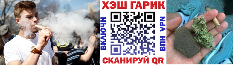 Купить закладку Канабис APVP Гашиш Меф мяу мяу Верхняя Тура