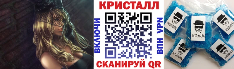 Купить закладки  Верхняя Тура  АМФЕТАМИН 98% 
