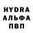 Cocaine FishScale Larisa Cristova