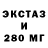 Метадон белоснежный Titsulya
