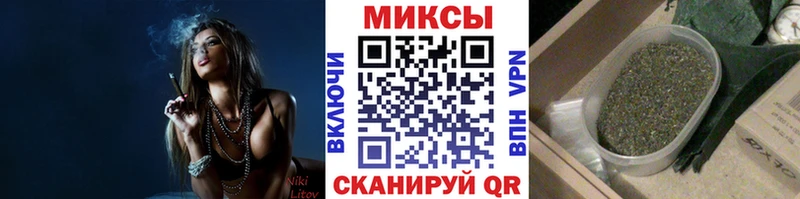 БУТИРАТ жидкий экстази  Купить закладки  Верхняя Тура 