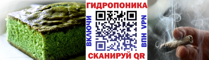 Canna-Cookies марихуана  Купить где  Верхняя Тура 