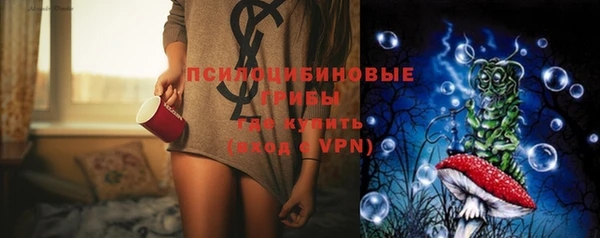 метамфетамин Баксан