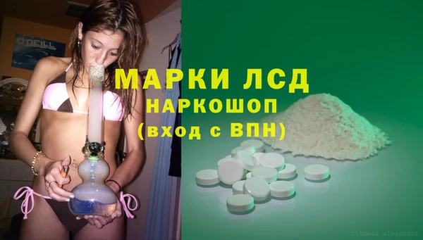 метамфетамин Баксан