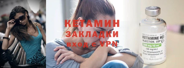 соль курить ск Балабаново