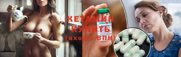 соль курить ск Балабаново