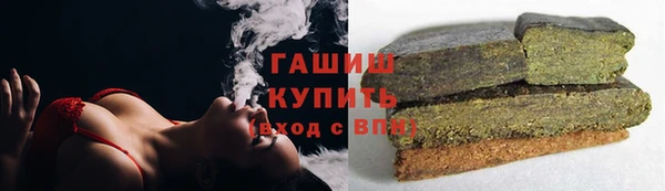 метамфетамин Баксан