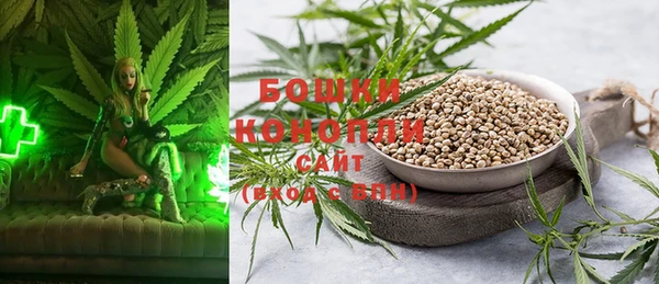 соль курить ск Балабаново