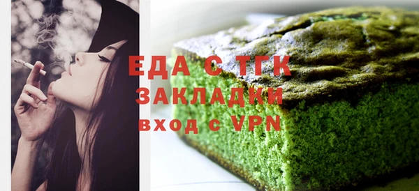 метамфетамин Баксан