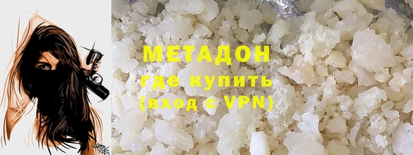 соль курить ск Балабаново