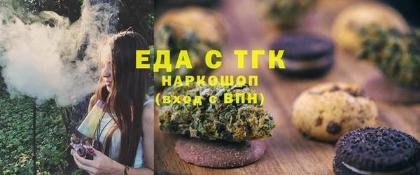 метамфетамин Баксан