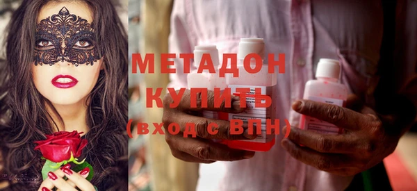 MESCALINE Балахна
