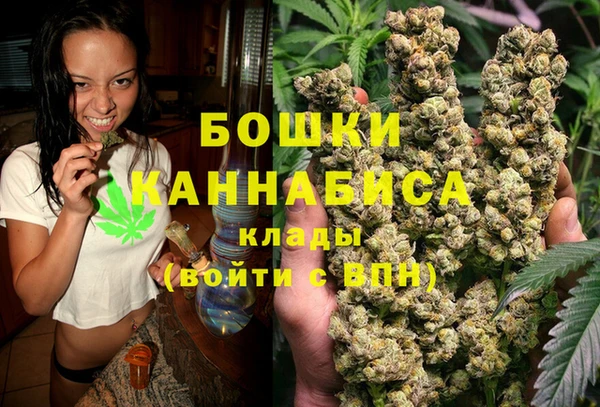 MESCALINE Балахна