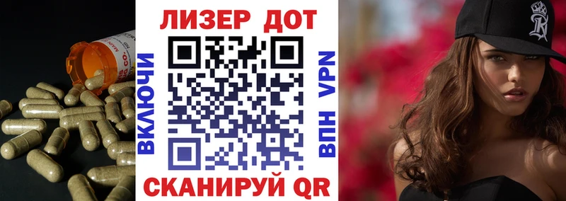 Купить где  Верхняя Тура  ЛСД экстази кислота 