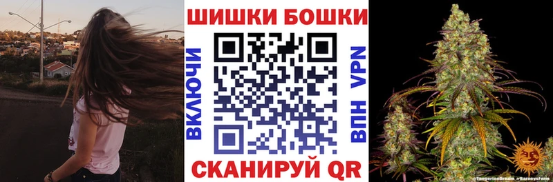Каннабис MAZAR Купить Верхняя Тура